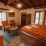 Kayserkaya Bungalows